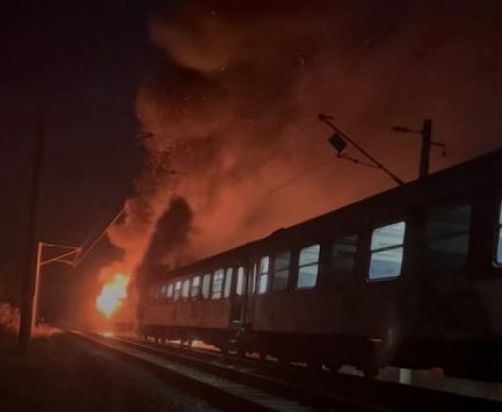 Какви са причините, довели до пожара във влака София-Варна