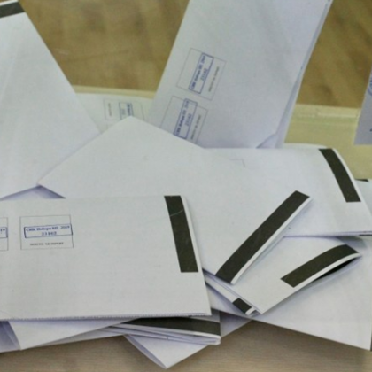Смесеното гласуване – с машини и с хартиена бюлетина е