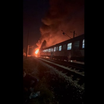 Гасенето на влака който се запали вчера вечерта в района