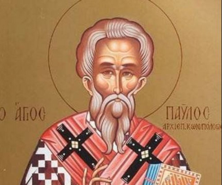 На 6 ноември Православната църква почита паметта на св. Павел