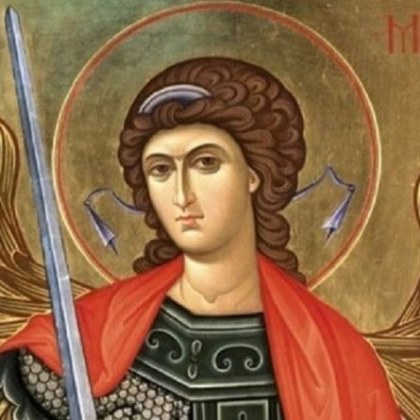 Българската православна църква почита днес паметта на Свети Архангел Михаил