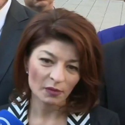 Моите очаквания за утрешната среща в парламента между ГЕРБ СДС и