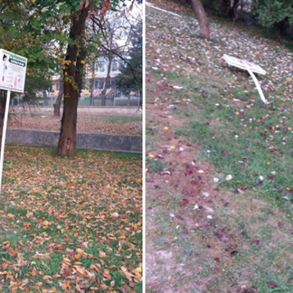 Парк в град Добрич осъмна със съборени табели Някои от информационните
