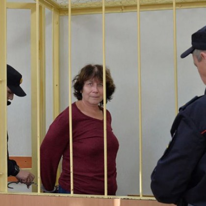 Приморският районен съд на Санкт Петербург забрани на 60 годишната Ирина