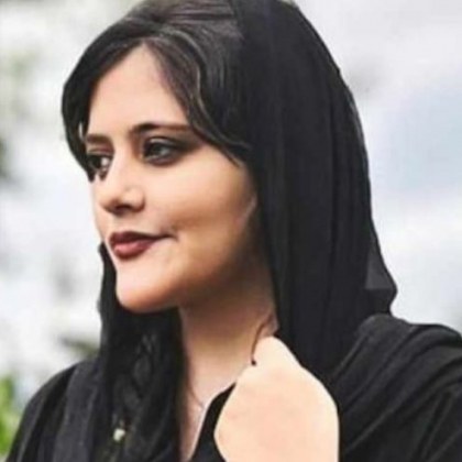 Протестите в Иран след смъртта на Махса Амини продължават а