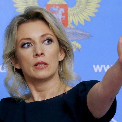 Русия разглежда решението на България да предостави военна помощ на