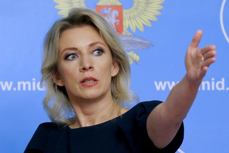 Русия с реакция за предоставянето на военна помощ на Киев от България