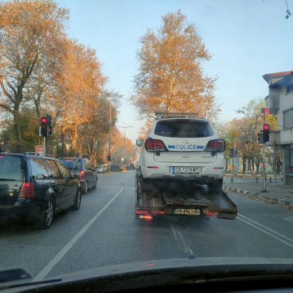 Полицейска кола беше репатрирана в Асеновград Гледката провокира реакциите на