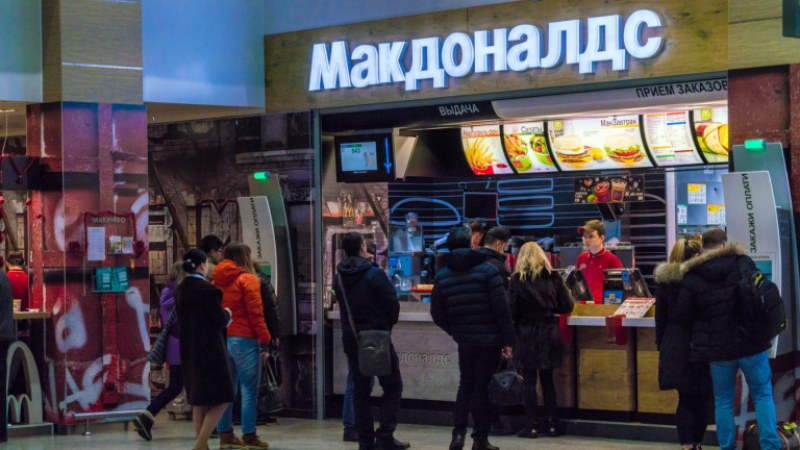 Заведенията за хранене Макдоналдс (McDonald`s) в Беларус ще бъдат преименувани