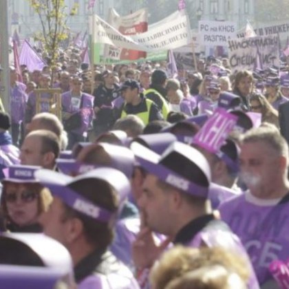 Синдикатите с протестно автошествие в София Причина за недоволството ефектите
