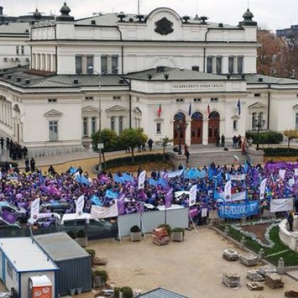 Синдикатите с протестно автошествие в София Причина за недоволството е