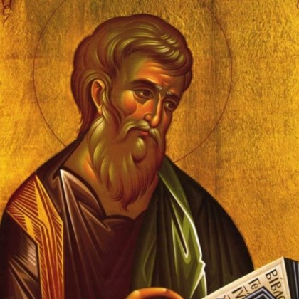 Църквата почита св апостол и евангелист Матей който пръв написал