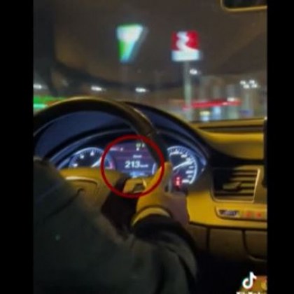 Нов скоростен рекорд в София Безразсъдното шофиране е заснето по