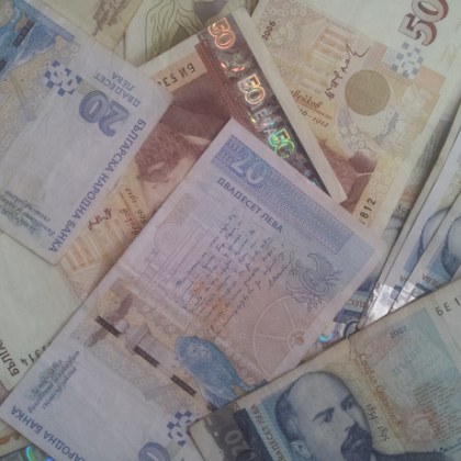 Инфлацията за първи път обръща тренда и започва да се