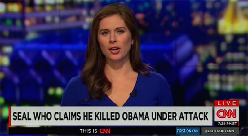 Американският информационен гигант CNN поиска водещите му телевизионни звезди да