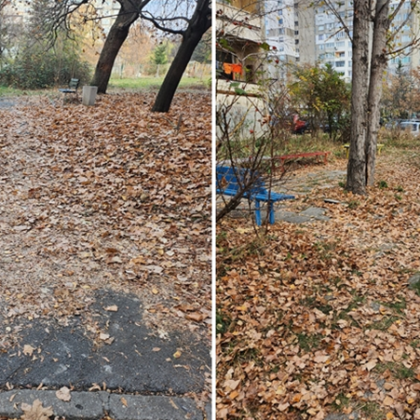 Жена сподели в какво състояние е детска площадка в София