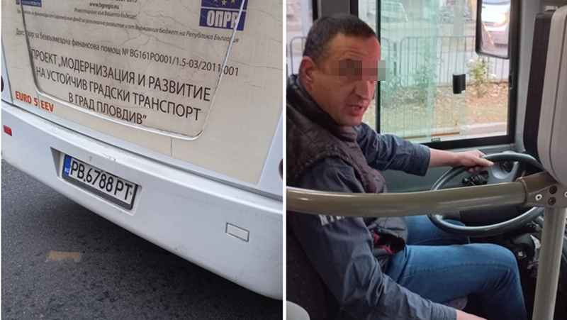 Чалга в градския транспорт в Пловдив предизвика скандал