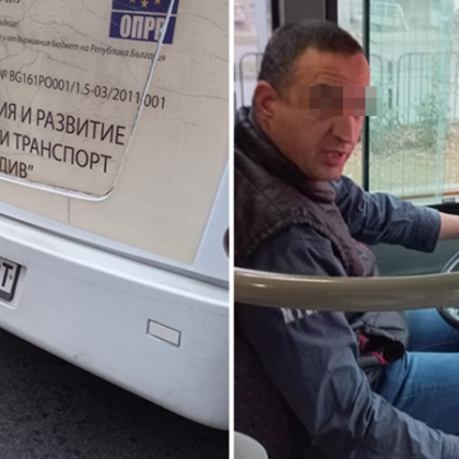 Поредната драма в градския транспорт в Пловдив Румяна Иванова реши да