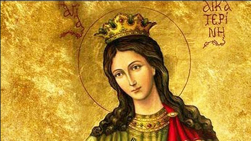 Красиви женски имена празнуват имен ден днес