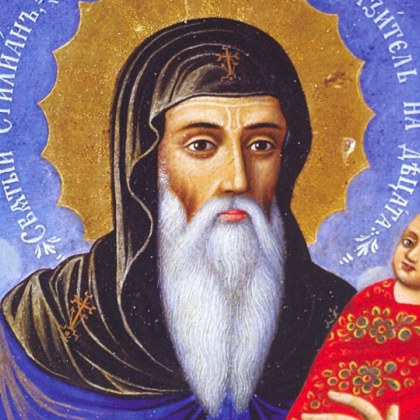 Православната църквата почита паметта на Св Стилиян Пафлагонийски Според неговите