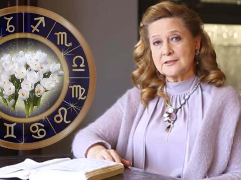 Руският астролог Тамара Глоба предупреждава, че животът през първия месец