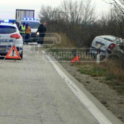 Тежка катастрофа стана този следобед на главния път Е 79 в