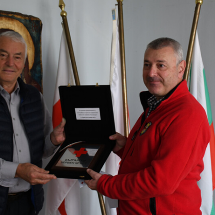 Българският Червен кръст БЧК награди планинските спасители и доброволците към