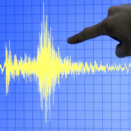 Земетресение с магнитуд 7 1 е регистрирано близо до Соломоновите острови