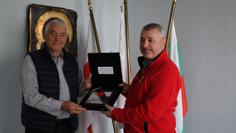 Българският Червен кръст (БЧК) награди планинските спасители и доброволците към