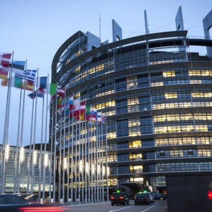С нова резолюция Европейският парламент определи Русия като държава спонсор
