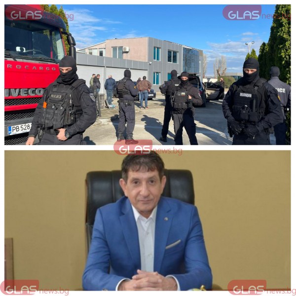 Арестуваха кмета на Стамболийски СНИМКИ