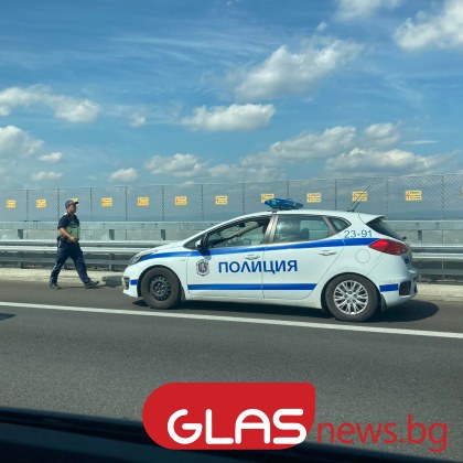 Гонка между мигранти и полиция край Стара Загора