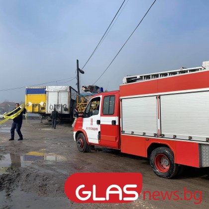 Велинградски пожарникари са гасили пожар в къща Сигнал за инцидента