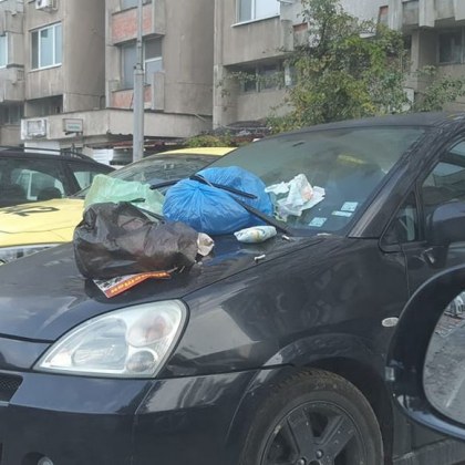 Неприятности застигнаха пловдивски водач Автомобилът му бил окичен с купчина най разнообразни