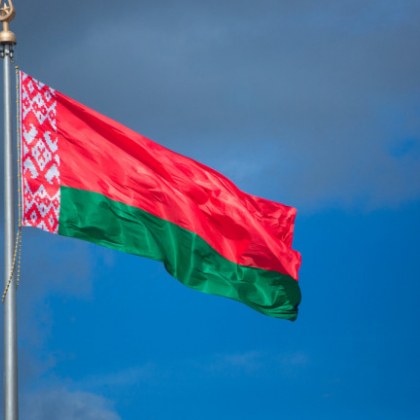 Почина външният министър на Беларус Владимир Макей съобщи днес агенция