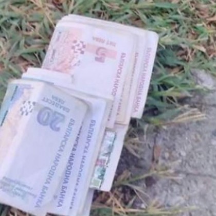 От полицията в Благоевград търсят собственика на изгубена парична сума