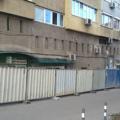 Параван блокира над 20 домакинства в Габрово