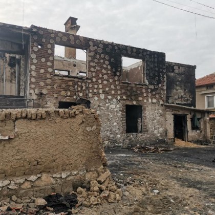 Семейство от пазарджишко село изживява истински кошмар преди дни