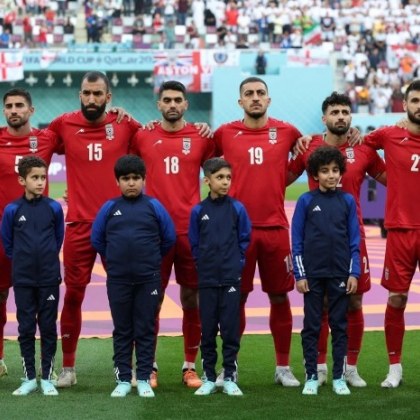 В Иран роднини на националния отбор който играе на Световното