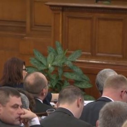 Депутатите запазиха район Чужбина но от ГЕРБ СДС призоваха да не