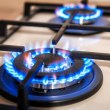 КЕВР одобри по-висока цена на газа за декември