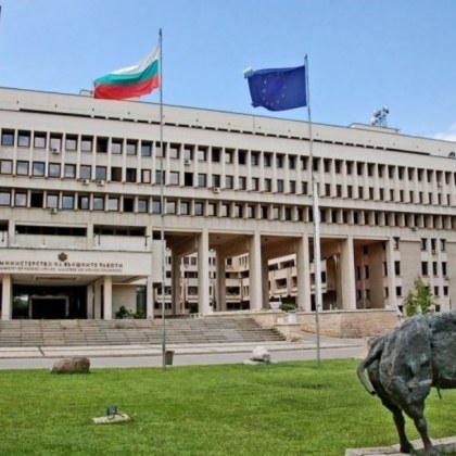 Българските дипломати започват първата в историята на страната стачка Исканията