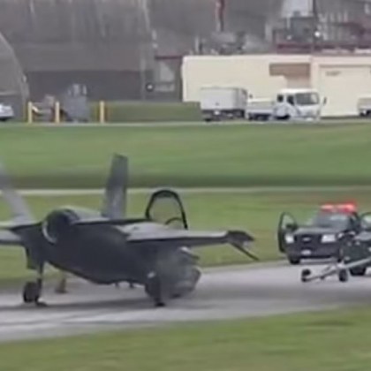 F-35 се потроши при кацане СНИМКИ