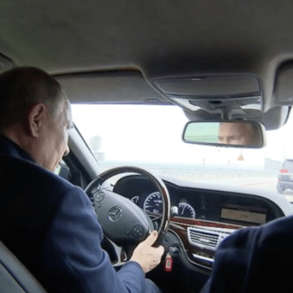 Руският президент Владимир Путин посети Кримския мост за първи път