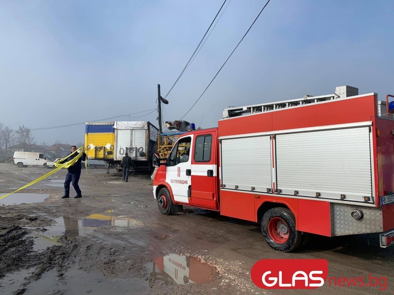 Жена загина при пожар в Пловдивско