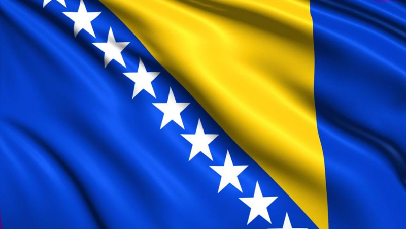 Лидерите на Европейския съюз може да предоставят на Босна и