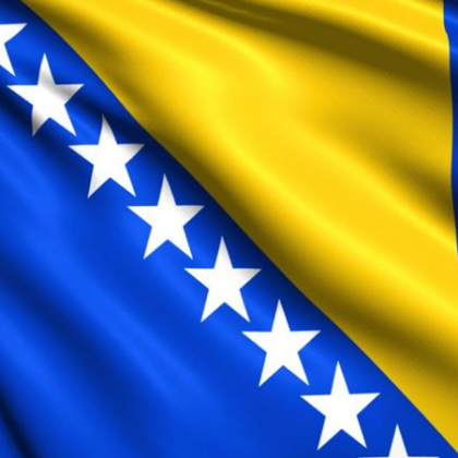 Лидерите на Европейския съюз може да предоставят на Босна и