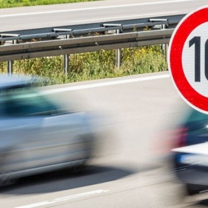 Любителите на превишената скорост в Австрия рискуват да останат без