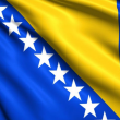 ЕС с изненадваща новина за балканска държава