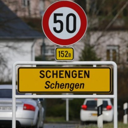 За пълно прилагане на Шенгенското право в България и Румъния